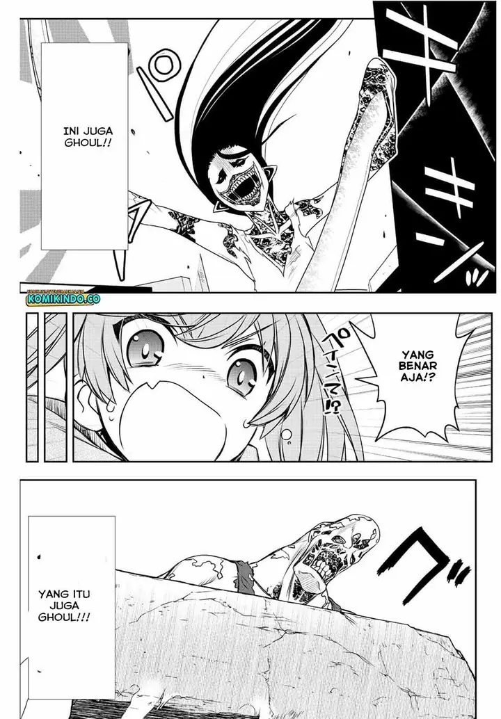 image-komik-dame-skill-auto-mode-ga-kakuseishimashita-are-guild-no-scout-san-ore-wo-iranai-tte-itte-masendeshita-chapter-43-4/8