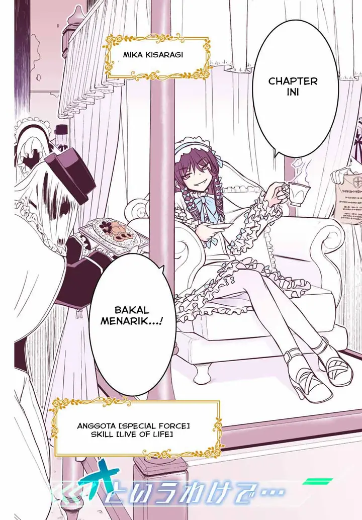image-komik-dame-skill-auto-mode-ga-kakuseishimashita-are-guild-no-scout-san-ore-wo-iranai-tte-itte-masendeshita-chapter-43-6/8