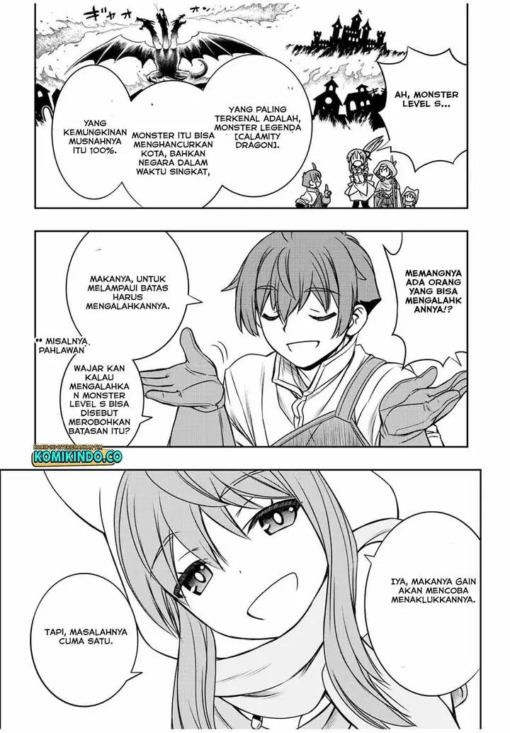 image-komik-dame-skill-auto-mode-ga-kakuseishimashita-are-guild-no-scout-san-ore-wo-iranai-tte-itte-masendeshita-chapter-44-4/22