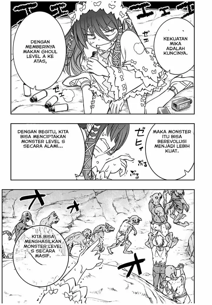 image-komik-dame-skill-auto-mode-ga-kakuseishimashita-are-guild-no-scout-san-ore-wo-iranai-tte-itte-masendeshita-chapter-44-8/22