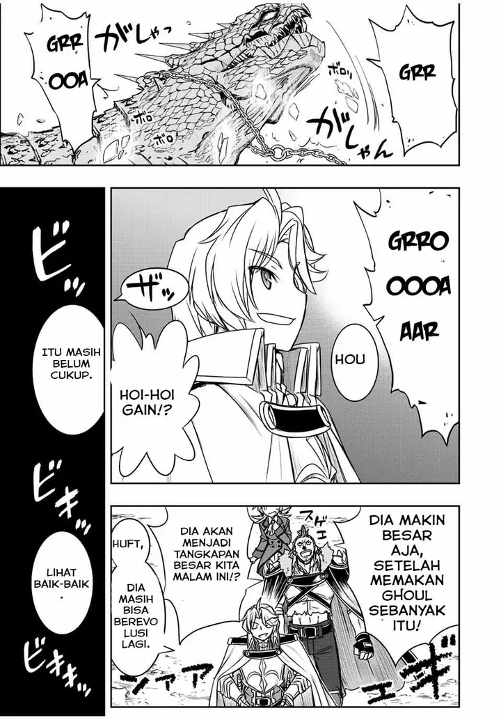 image-komik-dame-skill-auto-mode-ga-kakuseishimashita-are-guild-no-scout-san-ore-wo-iranai-tte-itte-masendeshita-chapter-44-10/22