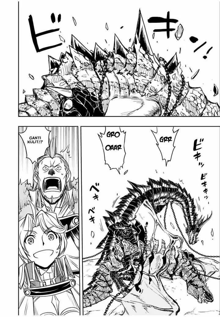 image-komik-dame-skill-auto-mode-ga-kakuseishimashita-are-guild-no-scout-san-ore-wo-iranai-tte-itte-masendeshita-chapter-44-11/22
