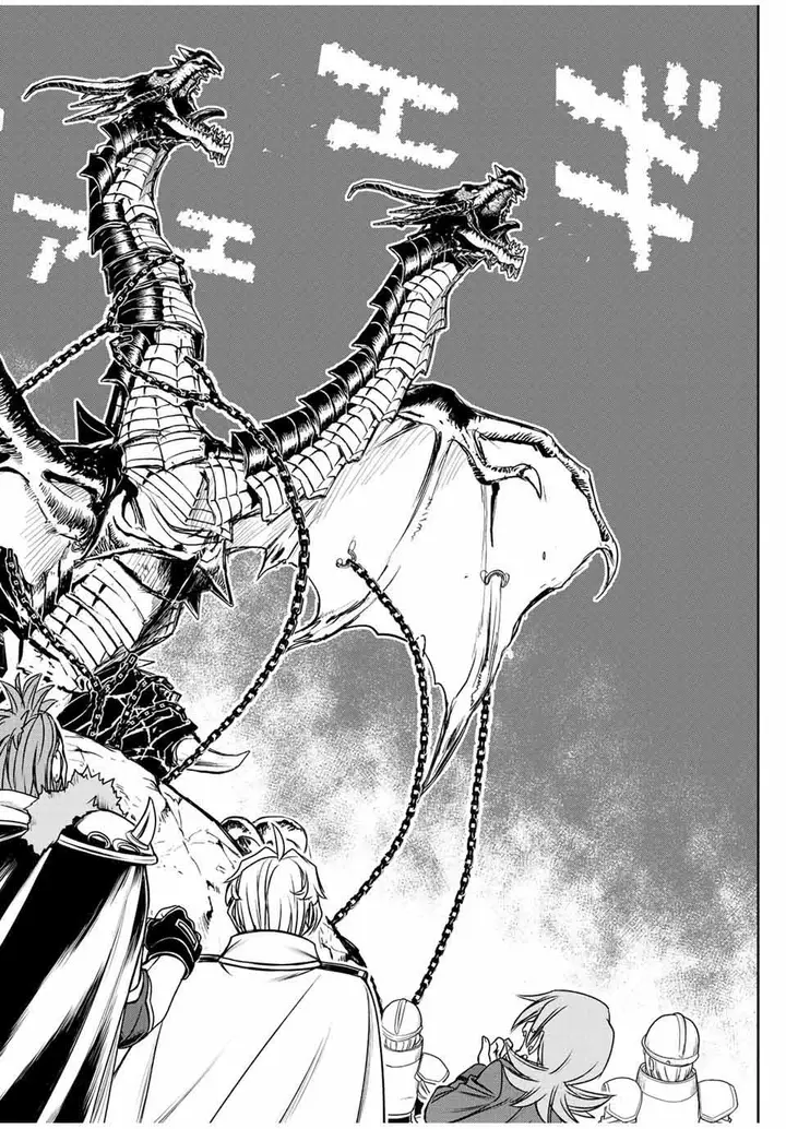 image-komik-dame-skill-auto-mode-ga-kakuseishimashita-are-guild-no-scout-san-ore-wo-iranai-tte-itte-masendeshita-chapter-44-13/22