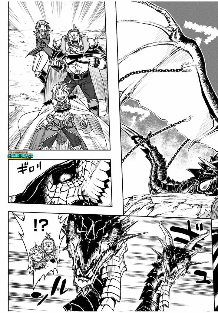 image-komik-dame-skill-auto-mode-ga-kakuseishimashita-are-guild-no-scout-san-ore-wo-iranai-tte-itte-masendeshita-chapter-44-14/22