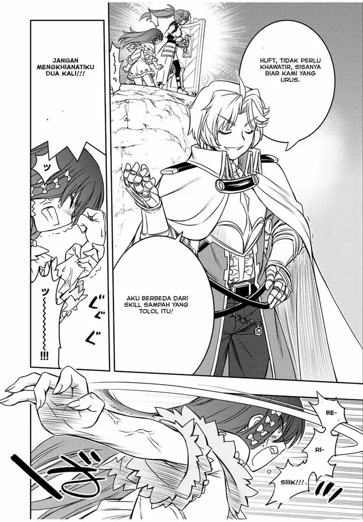 image-komik-dame-skill-auto-mode-ga-kakuseishimashita-are-guild-no-scout-san-ore-wo-iranai-tte-itte-masendeshita-chapter-44-17/22