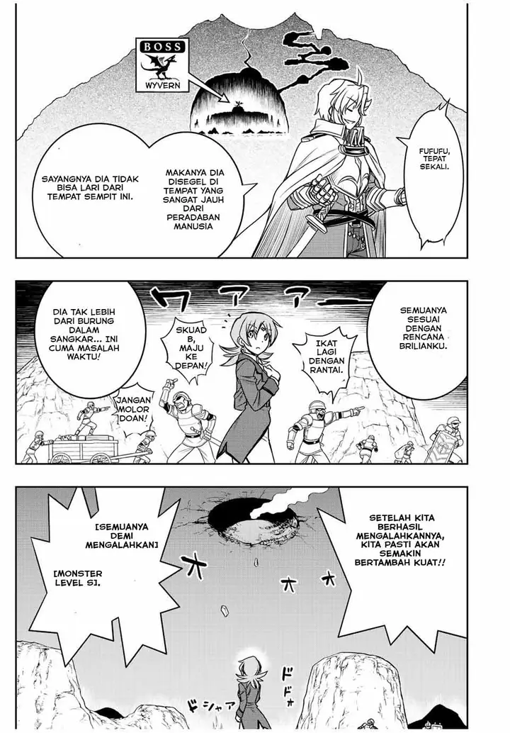 image-komik-dame-skill-auto-mode-ga-kakuseishimashita-are-guild-no-scout-san-ore-wo-iranai-tte-itte-masendeshita-chapter-44-20/22