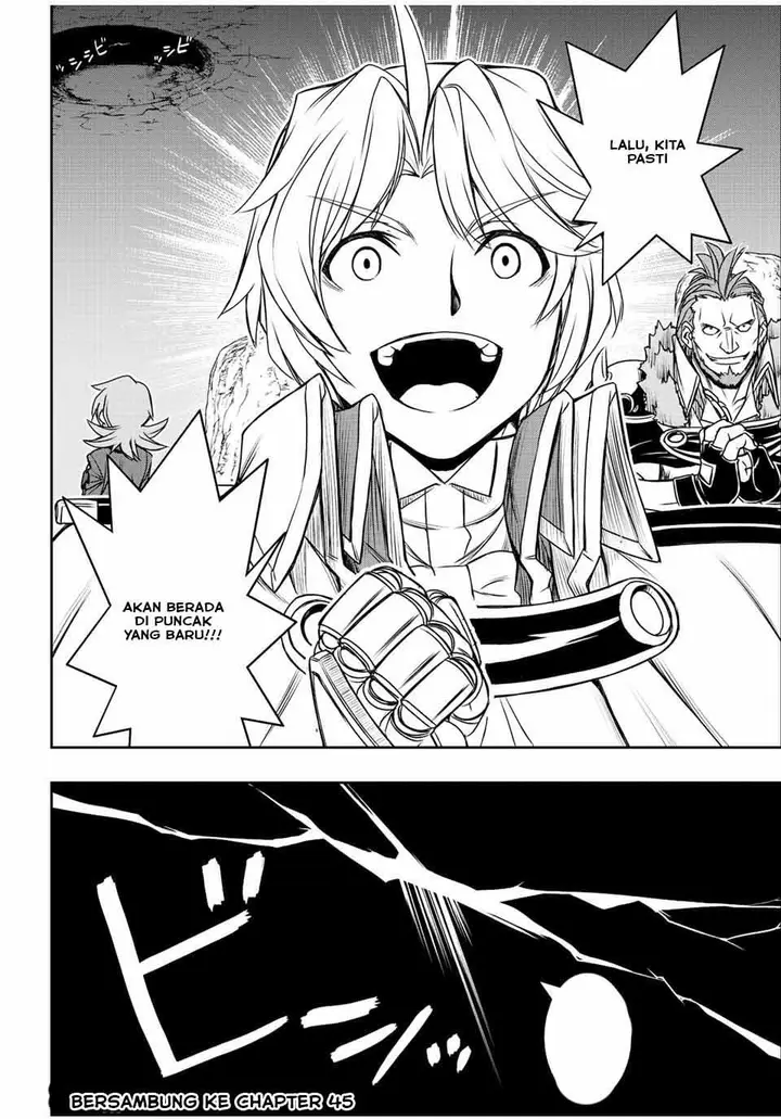 image-komik-dame-skill-auto-mode-ga-kakuseishimashita-are-guild-no-scout-san-ore-wo-iranai-tte-itte-masendeshita-chapter-44-21/22