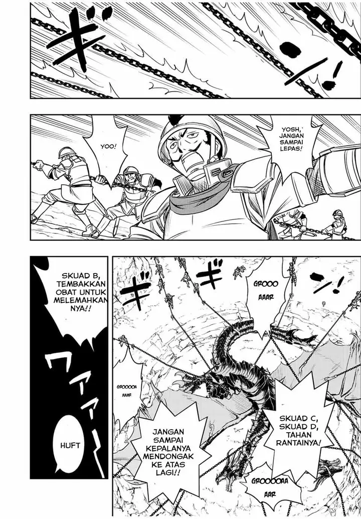 image-komik-dame-skill-auto-mode-ga-kakuseishimashita-are-guild-no-scout-san-ore-wo-iranai-tte-itte-masendeshita-chapter-45-1/20