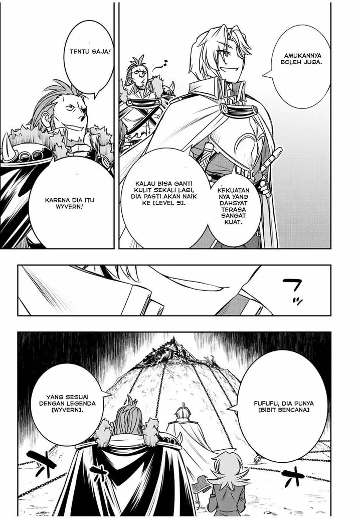 image-komik-dame-skill-auto-mode-ga-kakuseishimashita-are-guild-no-scout-san-ore-wo-iranai-tte-itte-masendeshita-chapter-45-2/20