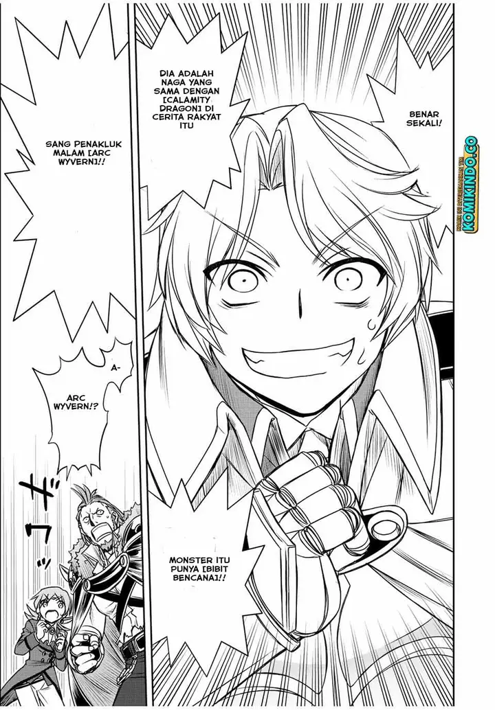 image-komik-dame-skill-auto-mode-ga-kakuseishimashita-are-guild-no-scout-san-ore-wo-iranai-tte-itte-masendeshita-chapter-45-4/20