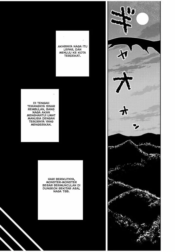 image-komik-dame-skill-auto-mode-ga-kakuseishimashita-are-guild-no-scout-san-ore-wo-iranai-tte-itte-masendeshita-chapter-45-8/20