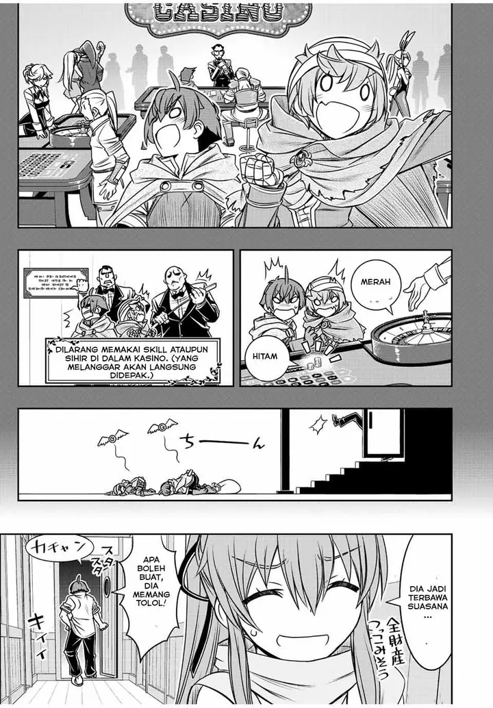 image-komik-dame-skill-auto-mode-ga-kakuseishimashita-are-guild-no-scout-san-ore-wo-iranai-tte-itte-masendeshita-chapter-45-12/20