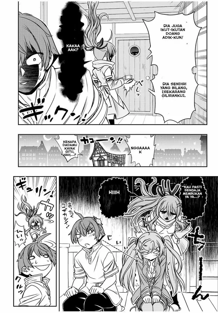 image-komik-dame-skill-auto-mode-ga-kakuseishimashita-are-guild-no-scout-san-ore-wo-iranai-tte-itte-masendeshita-chapter-45-13/20