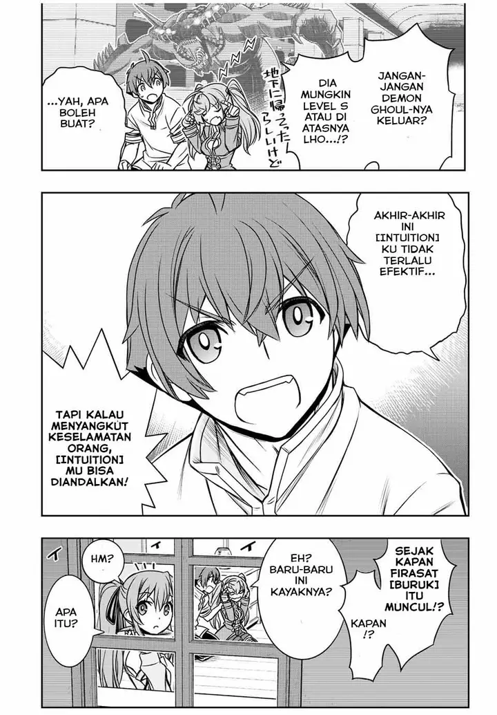 image-komik-dame-skill-auto-mode-ga-kakuseishimashita-are-guild-no-scout-san-ore-wo-iranai-tte-itte-masendeshita-chapter-45-15/20