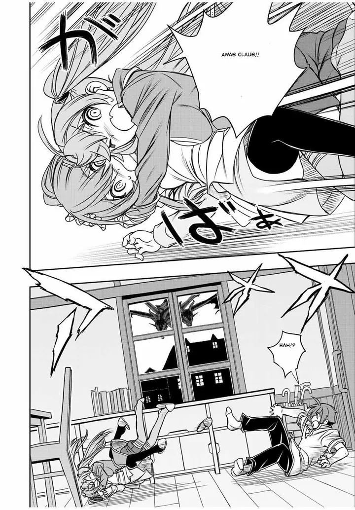 image-komik-dame-skill-auto-mode-ga-kakuseishimashita-are-guild-no-scout-san-ore-wo-iranai-tte-itte-masendeshita-chapter-45-17/20