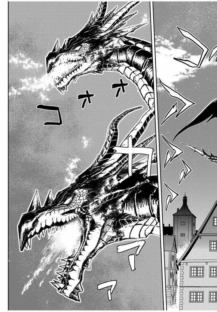 image-komik-dame-skill-auto-mode-ga-kakuseishimashita-are-guild-no-scout-san-ore-wo-iranai-tte-itte-masendeshita-chapter-46-2/40
