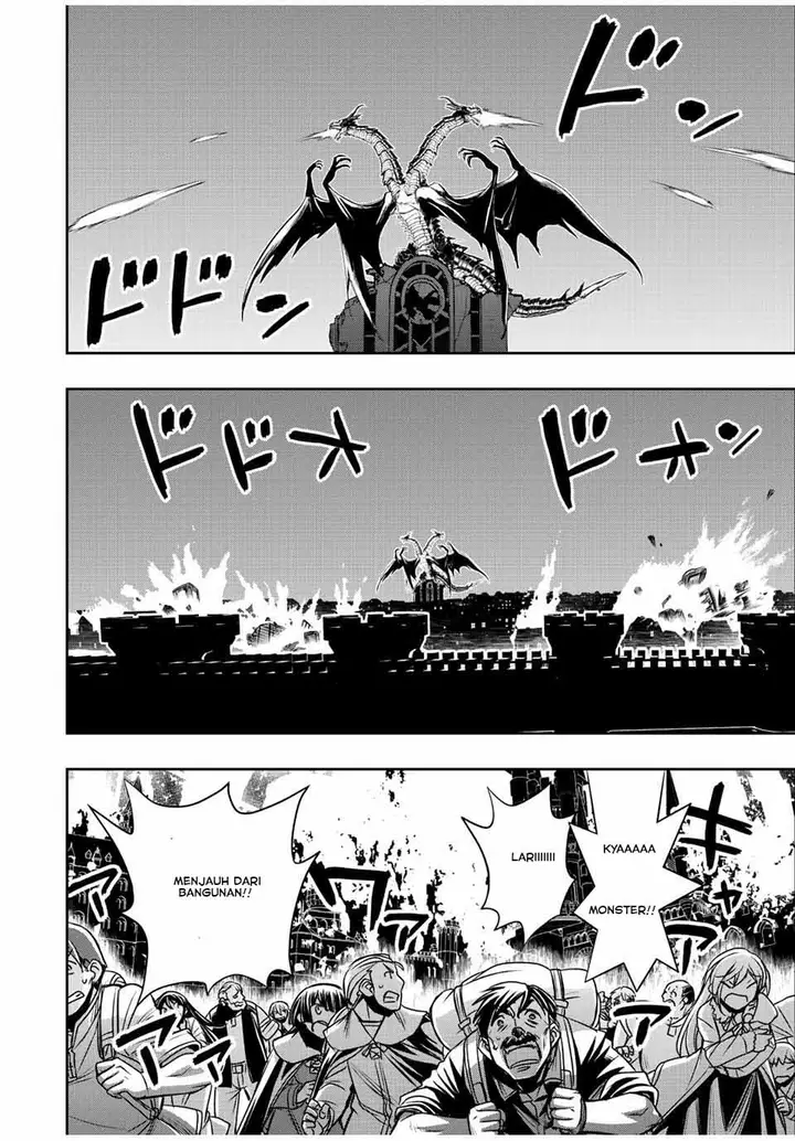 image-komik-dame-skill-auto-mode-ga-kakuseishimashita-are-guild-no-scout-san-ore-wo-iranai-tte-itte-masendeshita-chapter-46-3/40