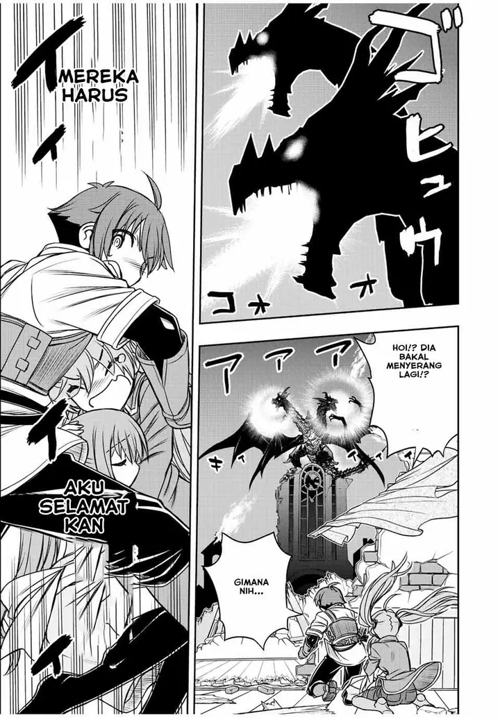 image-komik-dame-skill-auto-mode-ga-kakuseishimashita-are-guild-no-scout-san-ore-wo-iranai-tte-itte-masendeshita-chapter-46-18/40