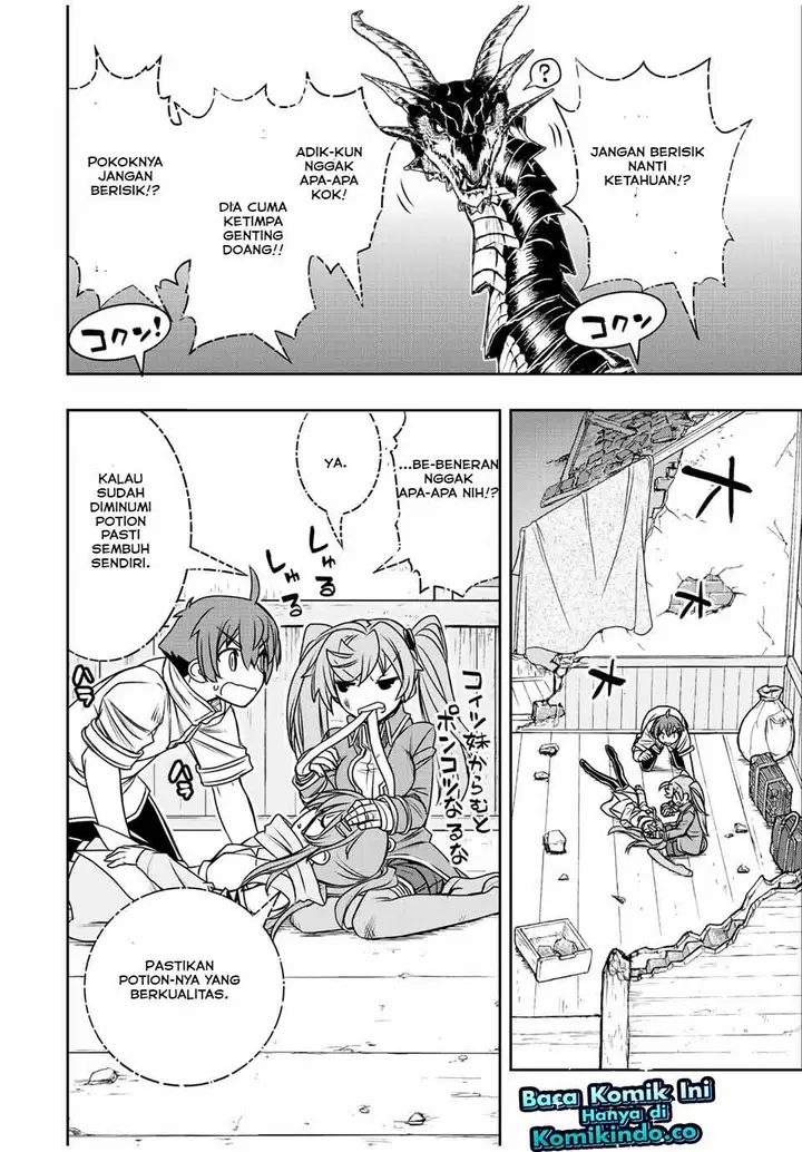 image-komik-dame-skill-auto-mode-ga-kakuseishimashita-are-guild-no-scout-san-ore-wo-iranai-tte-itte-masendeshita-chapter-46-28/40