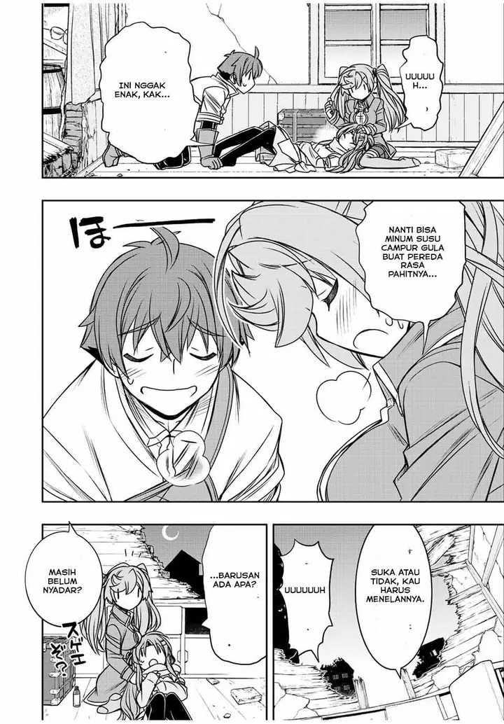 image-komik-dame-skill-auto-mode-ga-kakuseishimashita-are-guild-no-scout-san-ore-wo-iranai-tte-itte-masendeshita-chapter-46-30/40