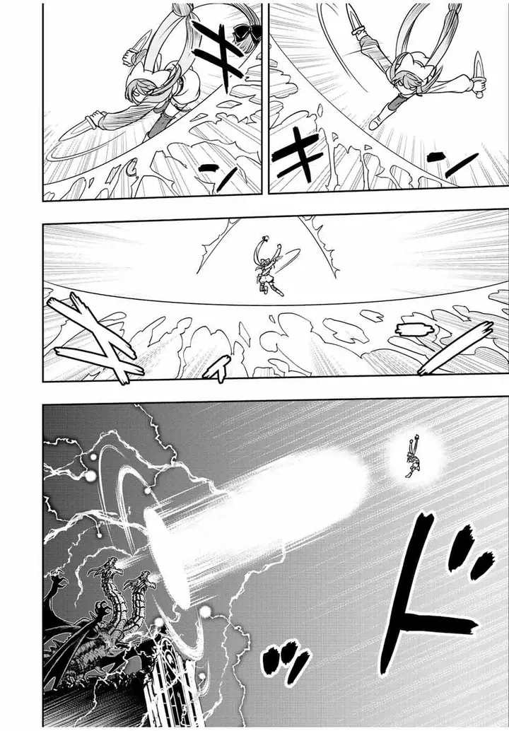 image-komik-dame-skill-auto-mode-ga-kakuseishimashita-are-guild-no-scout-san-ore-wo-iranai-tte-itte-masendeshita-chapter-47-5/24