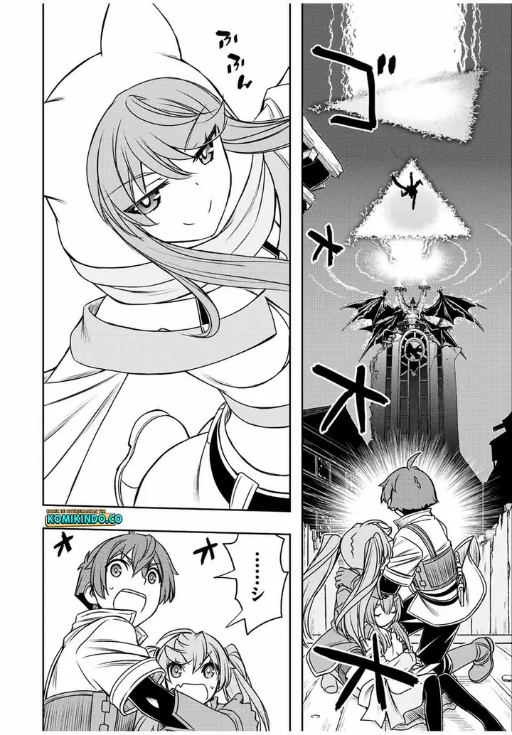 image-komik-dame-skill-auto-mode-ga-kakuseishimashita-are-guild-no-scout-san-ore-wo-iranai-tte-itte-masendeshita-chapter-47-9/24