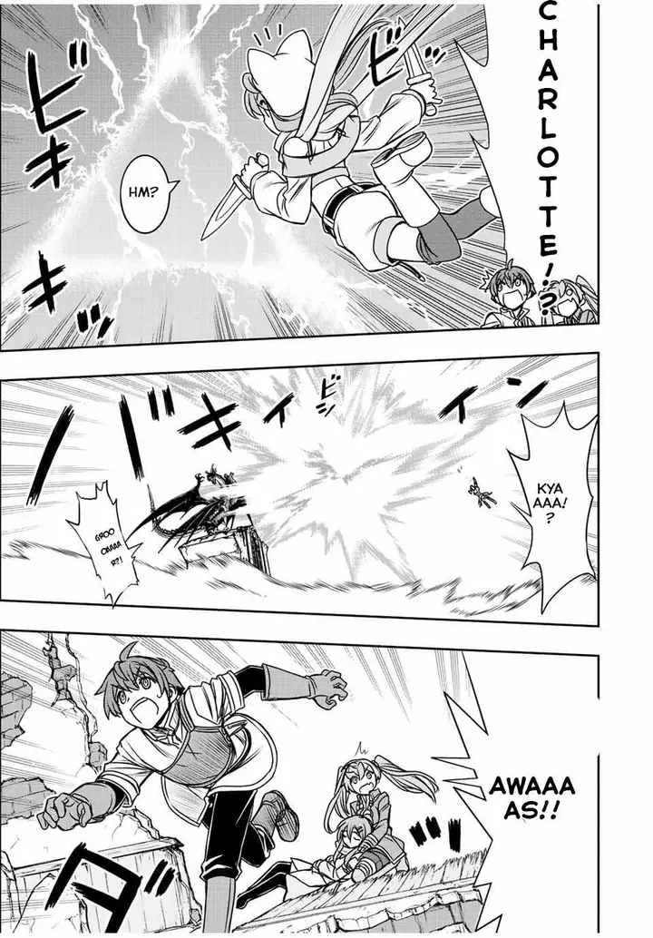 image-komik-dame-skill-auto-mode-ga-kakuseishimashita-are-guild-no-scout-san-ore-wo-iranai-tte-itte-masendeshita-chapter-47-10/24