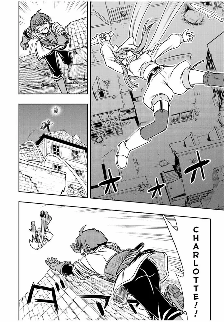 image-komik-dame-skill-auto-mode-ga-kakuseishimashita-are-guild-no-scout-san-ore-wo-iranai-tte-itte-masendeshita-chapter-47-11/24