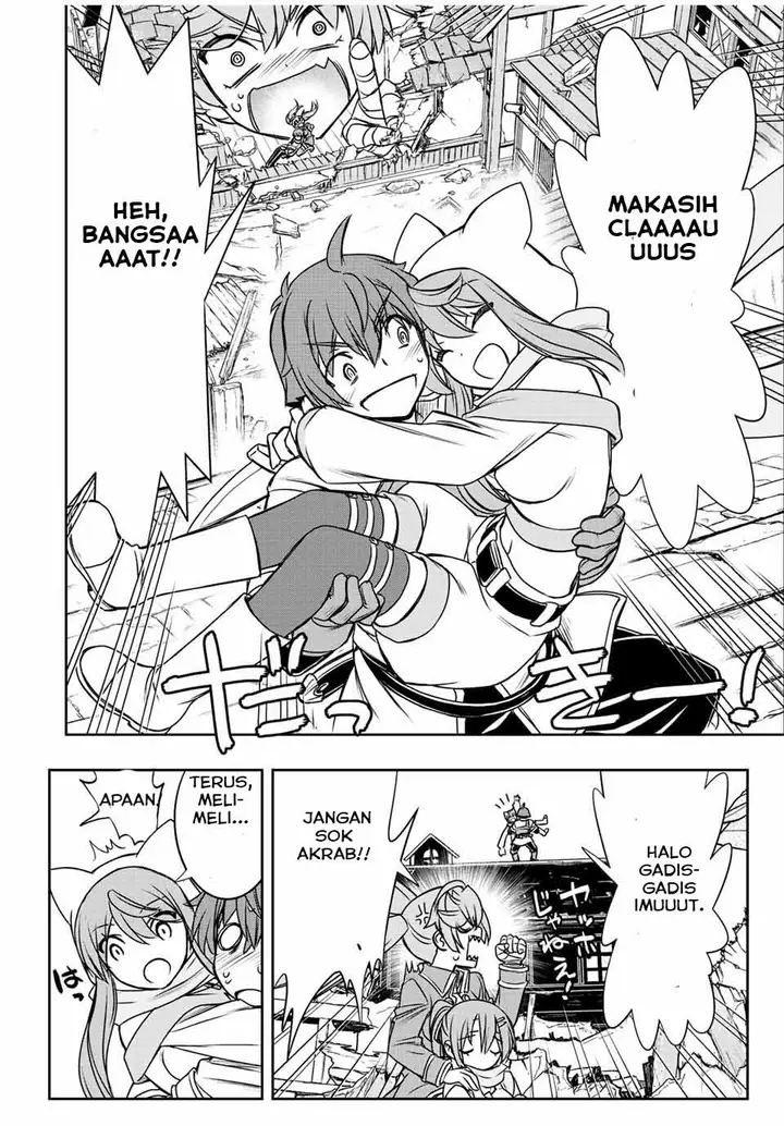 image-komik-dame-skill-auto-mode-ga-kakuseishimashita-are-guild-no-scout-san-ore-wo-iranai-tte-itte-masendeshita-chapter-47-13/24