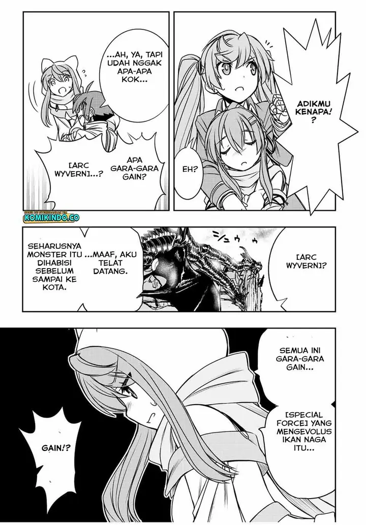 image-komik-dame-skill-auto-mode-ga-kakuseishimashita-are-guild-no-scout-san-ore-wo-iranai-tte-itte-masendeshita-chapter-47-14/24
