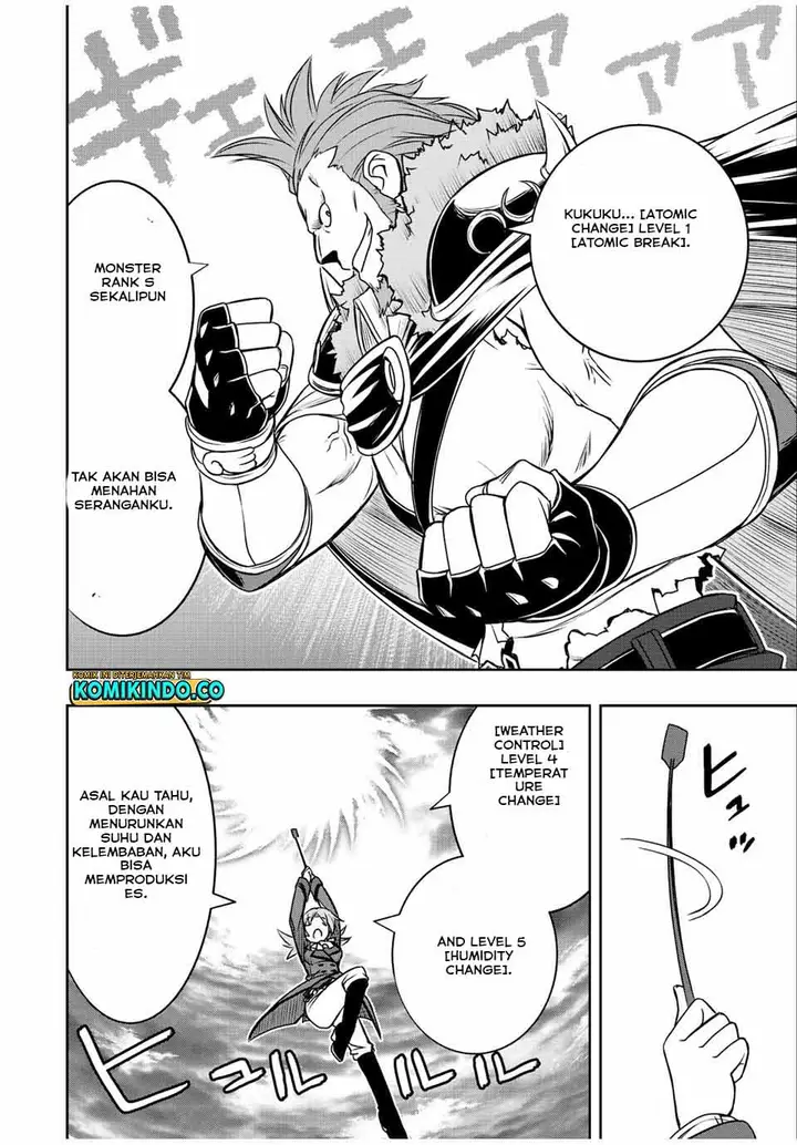image-komik-dame-skill-auto-mode-ga-kakuseishimashita-are-guild-no-scout-san-ore-wo-iranai-tte-itte-masendeshita-chapter-47-19/24