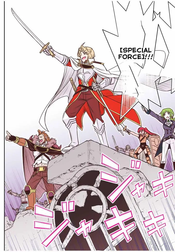 image-komik-dame-skill-auto-mode-ga-kakuseishimashita-are-guild-no-scout-san-ore-wo-iranai-tte-itte-masendeshita-chapter-47-22/24