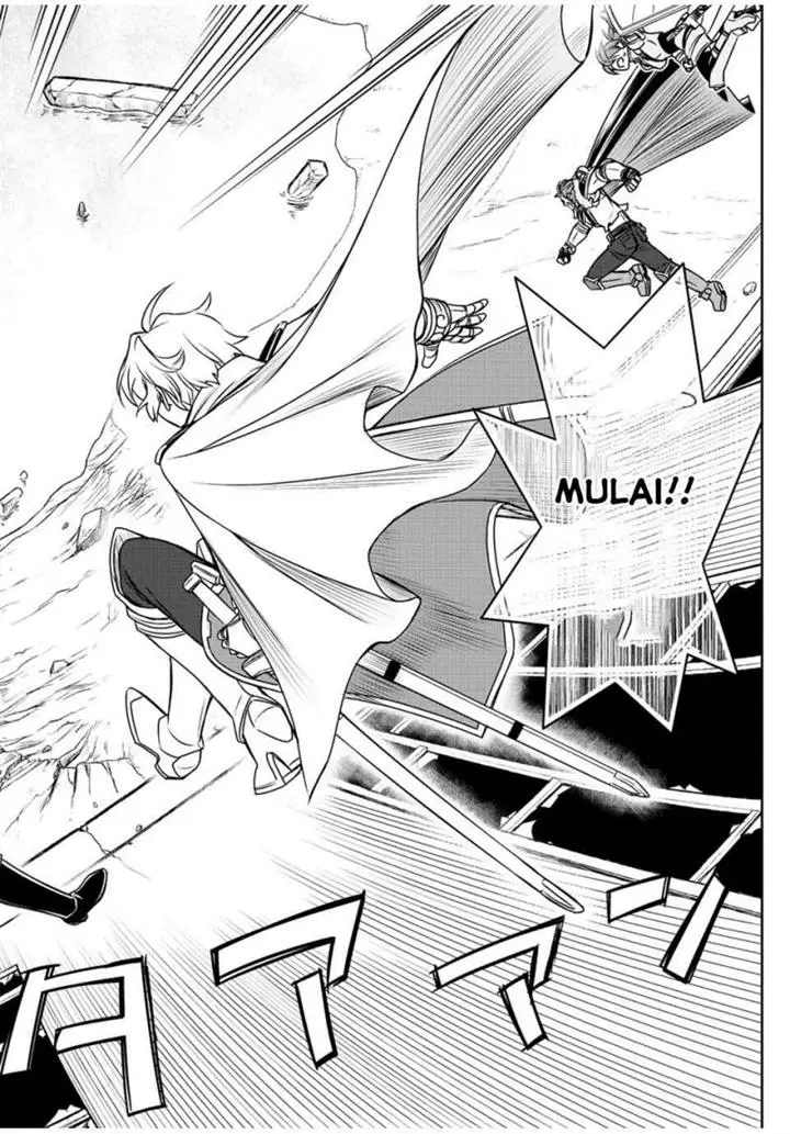 image-komik-dame-skill-auto-mode-ga-kakuseishimashita-are-guild-no-scout-san-ore-wo-iranai-tte-itte-masendeshita-chapter-48-1/19