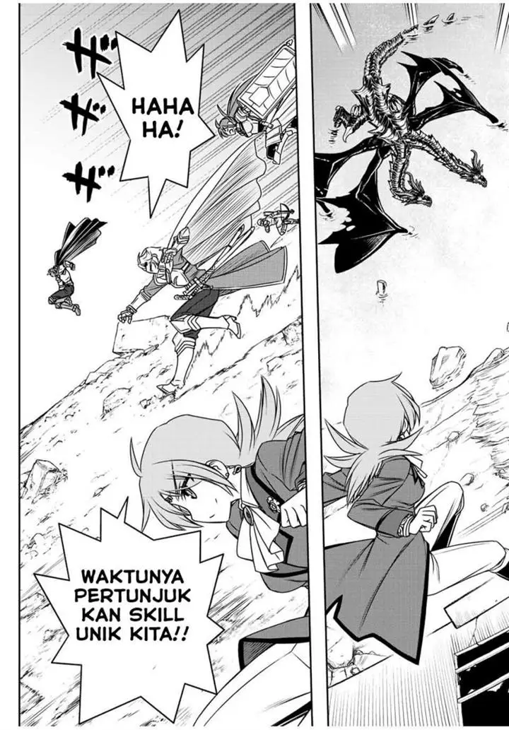 image-komik-dame-skill-auto-mode-ga-kakuseishimashita-are-guild-no-scout-san-ore-wo-iranai-tte-itte-masendeshita-chapter-48-2/19
