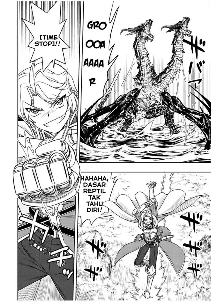 image-komik-dame-skill-auto-mode-ga-kakuseishimashita-are-guild-no-scout-san-ore-wo-iranai-tte-itte-masendeshita-chapter-48-3/19