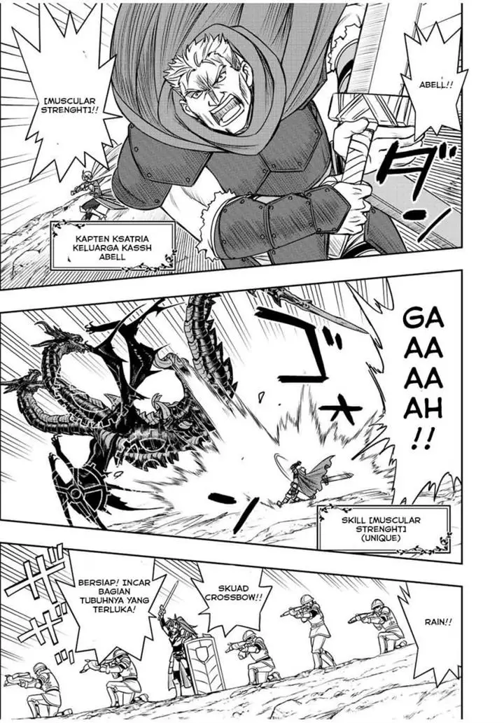image-komik-dame-skill-auto-mode-ga-kakuseishimashita-are-guild-no-scout-san-ore-wo-iranai-tte-itte-masendeshita-chapter-48-6/19