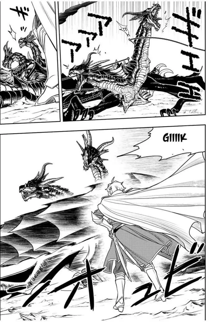 image-komik-dame-skill-auto-mode-ga-kakuseishimashita-are-guild-no-scout-san-ore-wo-iranai-tte-itte-masendeshita-chapter-48-8/19