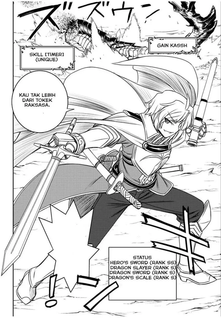 image-komik-dame-skill-auto-mode-ga-kakuseishimashita-are-guild-no-scout-san-ore-wo-iranai-tte-itte-masendeshita-chapter-48-9/19