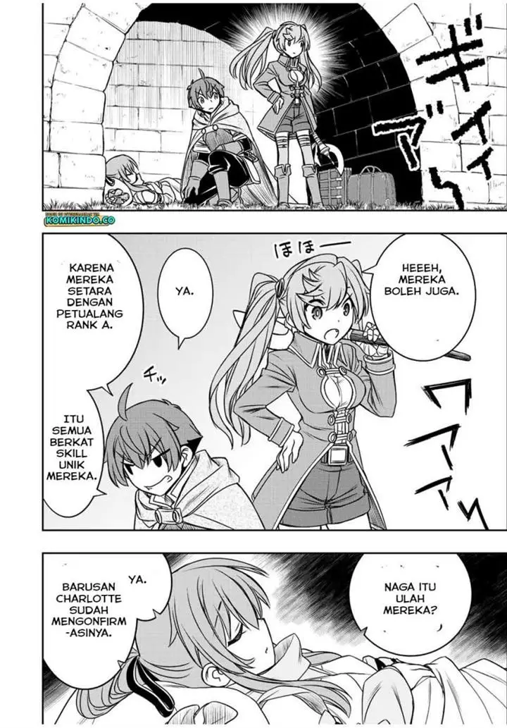 image-komik-dame-skill-auto-mode-ga-kakuseishimashita-are-guild-no-scout-san-ore-wo-iranai-tte-itte-masendeshita-chapter-48-11/19