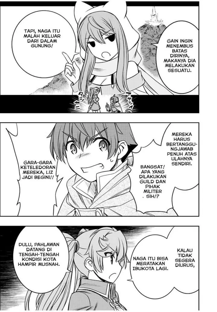 image-komik-dame-skill-auto-mode-ga-kakuseishimashita-are-guild-no-scout-san-ore-wo-iranai-tte-itte-masendeshita-chapter-48-12/19