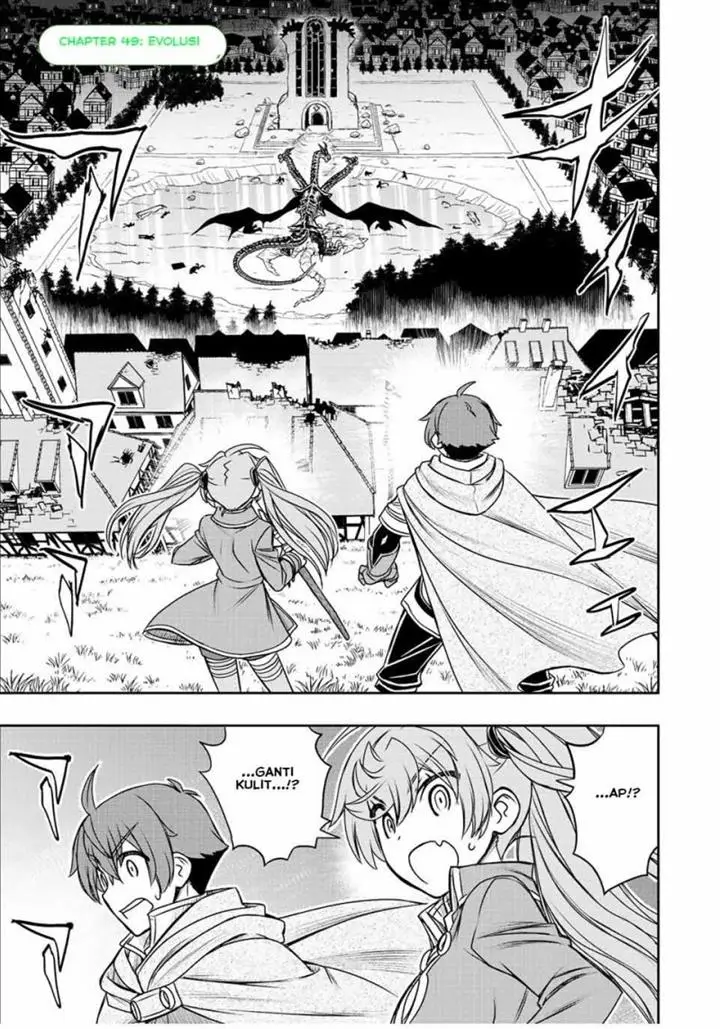 image-komik-dame-skill-auto-mode-ga-kakuseishimashita-are-guild-no-scout-san-ore-wo-iranai-tte-itte-masendeshita-chapter-49-0/20
