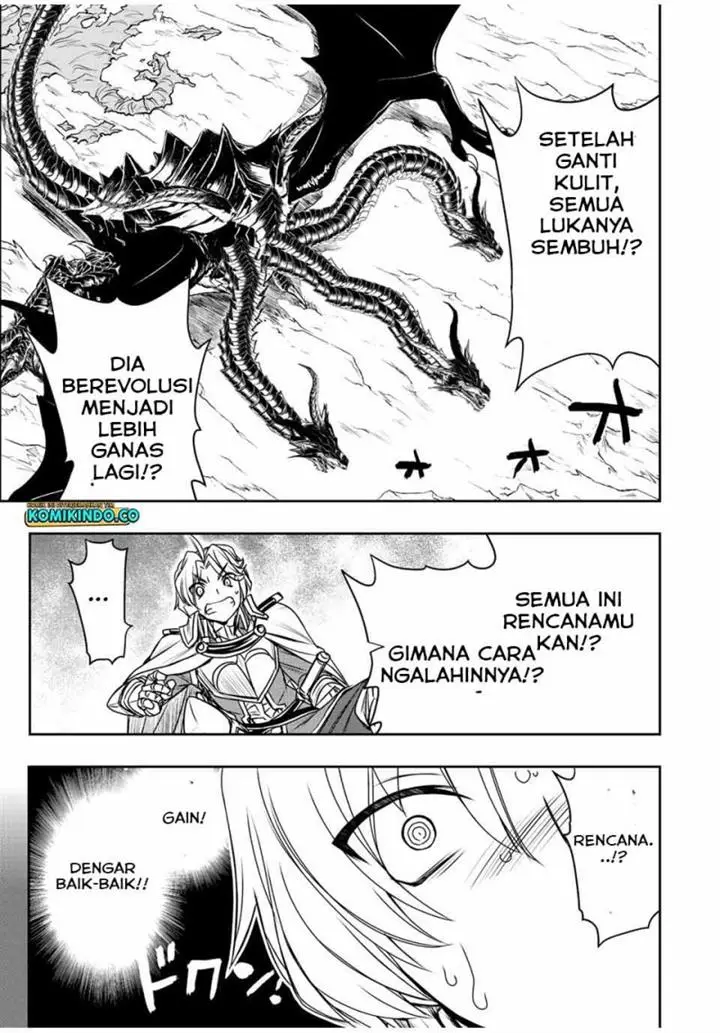 image-komik-dame-skill-auto-mode-ga-kakuseishimashita-are-guild-no-scout-san-ore-wo-iranai-tte-itte-masendeshita-chapter-49-4/20