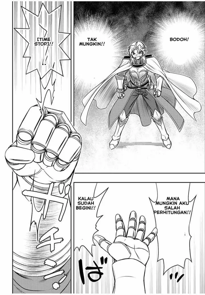 image-komik-dame-skill-auto-mode-ga-kakuseishimashita-are-guild-no-scout-san-ore-wo-iranai-tte-itte-masendeshita-chapter-49-7/20