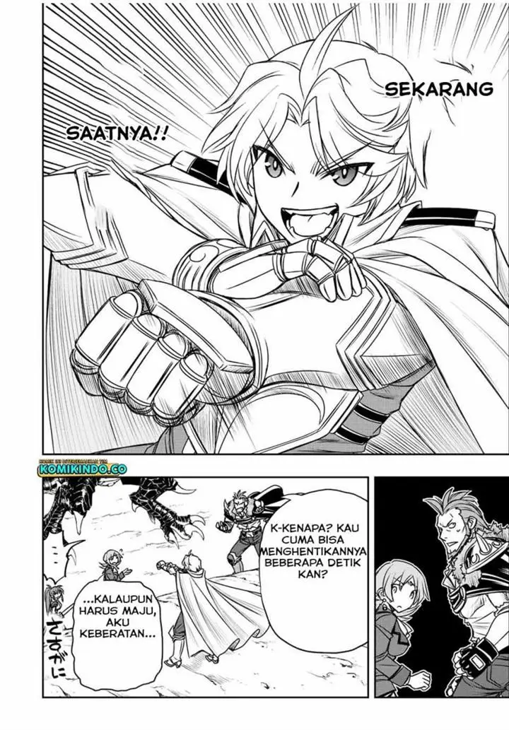image-komik-dame-skill-auto-mode-ga-kakuseishimashita-are-guild-no-scout-san-ore-wo-iranai-tte-itte-masendeshita-chapter-49-9/20