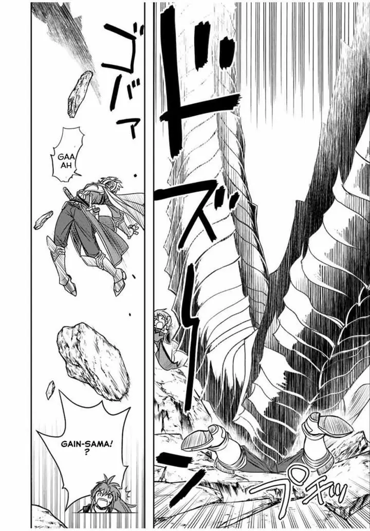 image-komik-dame-skill-auto-mode-ga-kakuseishimashita-are-guild-no-scout-san-ore-wo-iranai-tte-itte-masendeshita-chapter-49-11/20