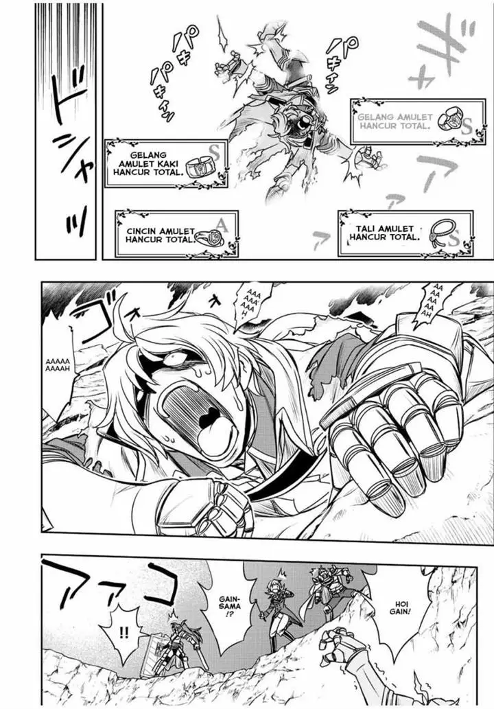 image-komik-dame-skill-auto-mode-ga-kakuseishimashita-are-guild-no-scout-san-ore-wo-iranai-tte-itte-masendeshita-chapter-49-13/20