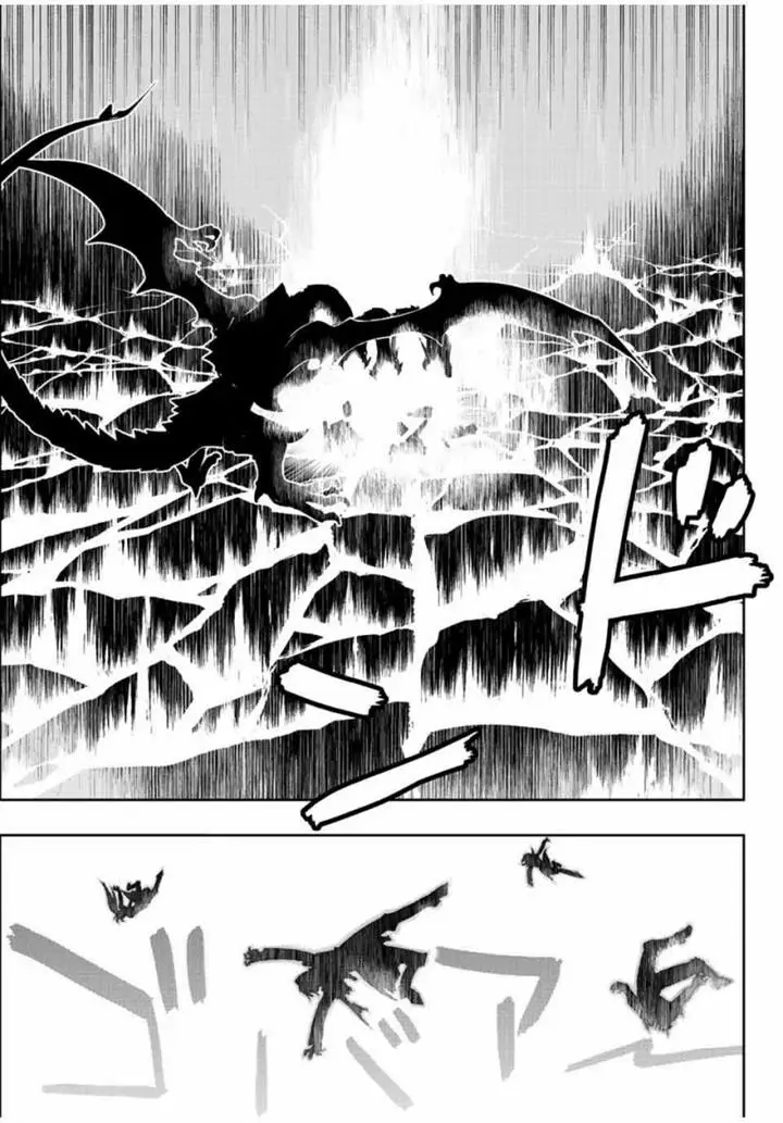 image-komik-dame-skill-auto-mode-ga-kakuseishimashita-are-guild-no-scout-san-ore-wo-iranai-tte-itte-masendeshita-chapter-49-14/20