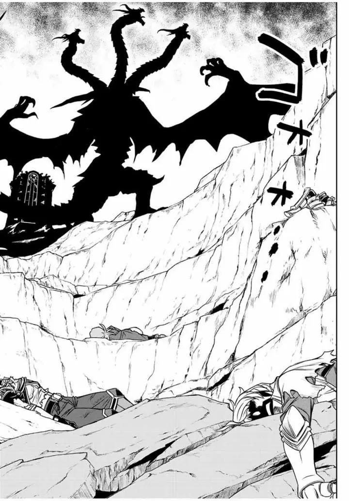 image-komik-dame-skill-auto-mode-ga-kakuseishimashita-are-guild-no-scout-san-ore-wo-iranai-tte-itte-masendeshita-chapter-49-15/20
