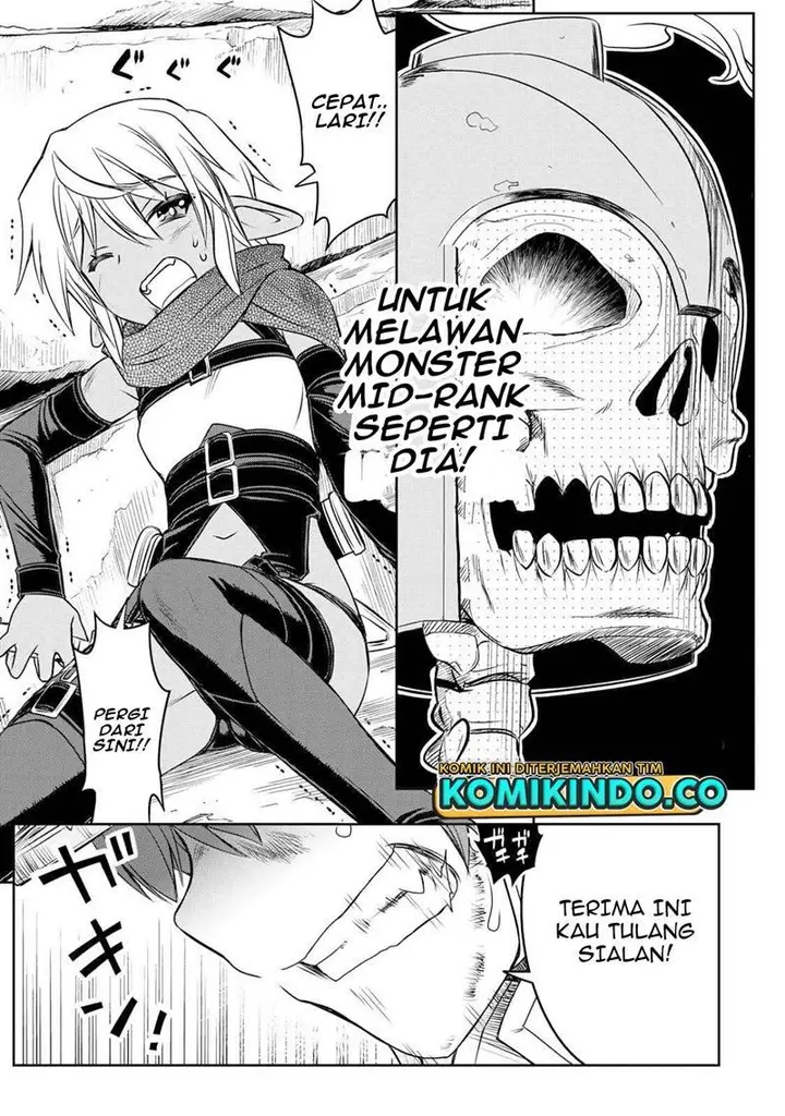 image-komik-dame-skill-auto-mode-ga-kakuseishimashita-are-guild-no-scout-san-ore-wo-iranai-tte-itte-masendeshita-chapter-5-5/25