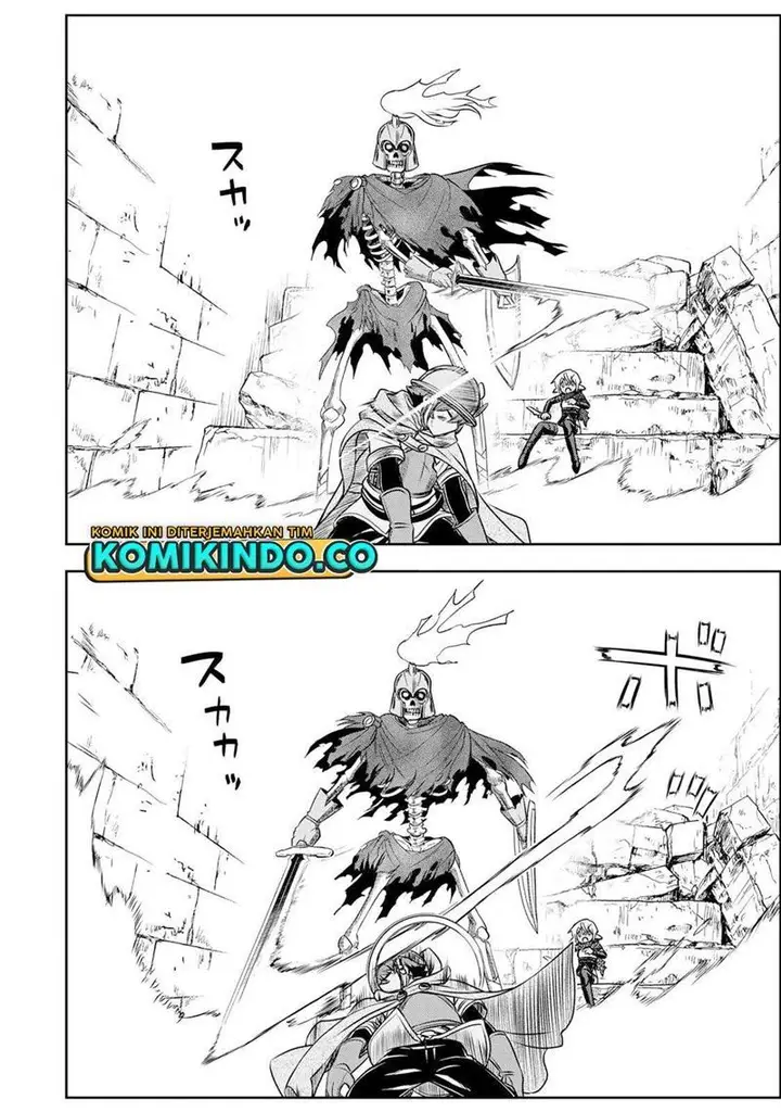 image-komik-dame-skill-auto-mode-ga-kakuseishimashita-are-guild-no-scout-san-ore-wo-iranai-tte-itte-masendeshita-chapter-5-10/25